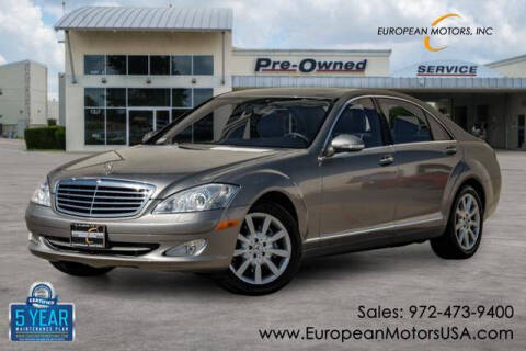 2007 Mercedes-Benz S-Class for sale at European Motors Inc in Plano TX