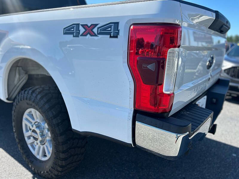 2017 Ford F-250 Super Duty