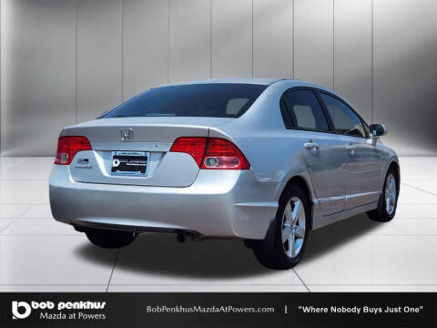2006 Honda Civic EX