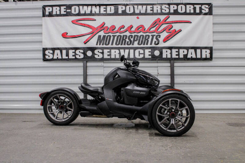 2023 Can-Am Ryker 600 ACE