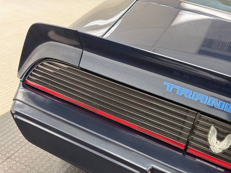 1981 Pontiac Firebird Trans Am