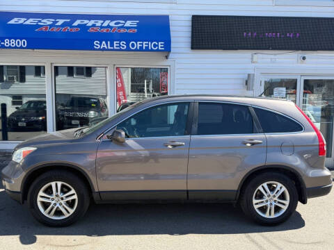 2010 Honda CR-V EX-L