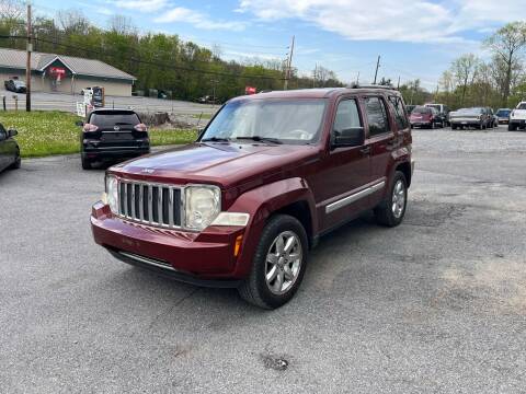 2008 Jeep Liberty for sale at Noble PreOwned Auto Sales in Martinsburg WV