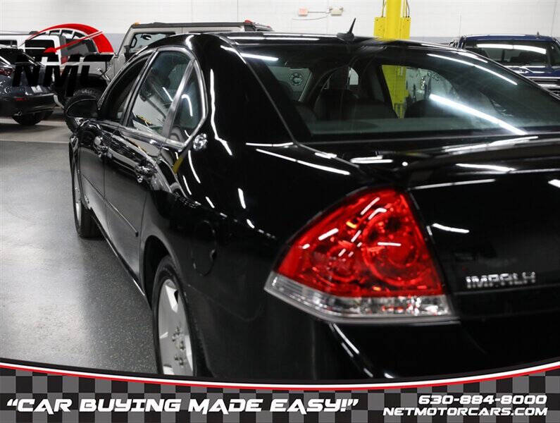 2007 Chevrolet Impala SS