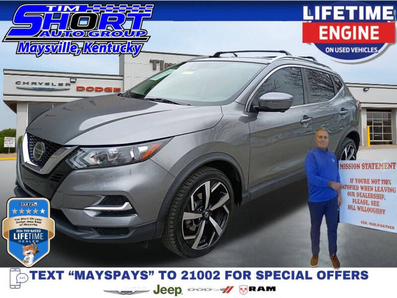 2020 Nissan Rogue Sport SL's photo