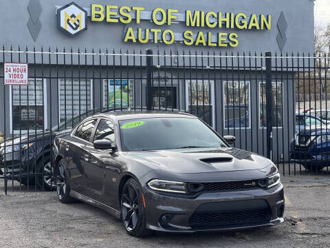 2019 Dodge Charger R/T Scat Pack