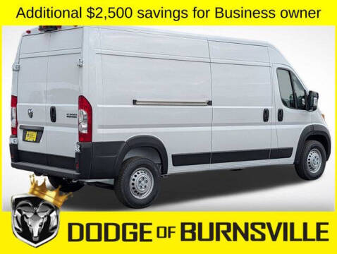 2026 RAM ProMaster