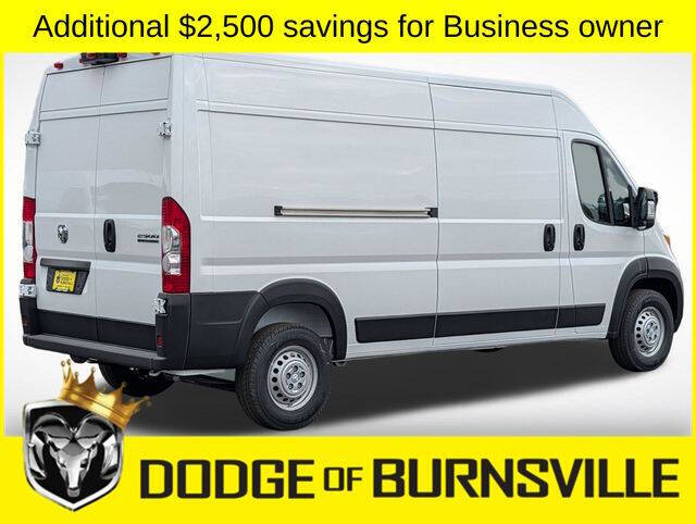 2026 RAM ProMaster