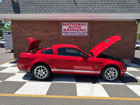 2007 Ford Shelby GT500