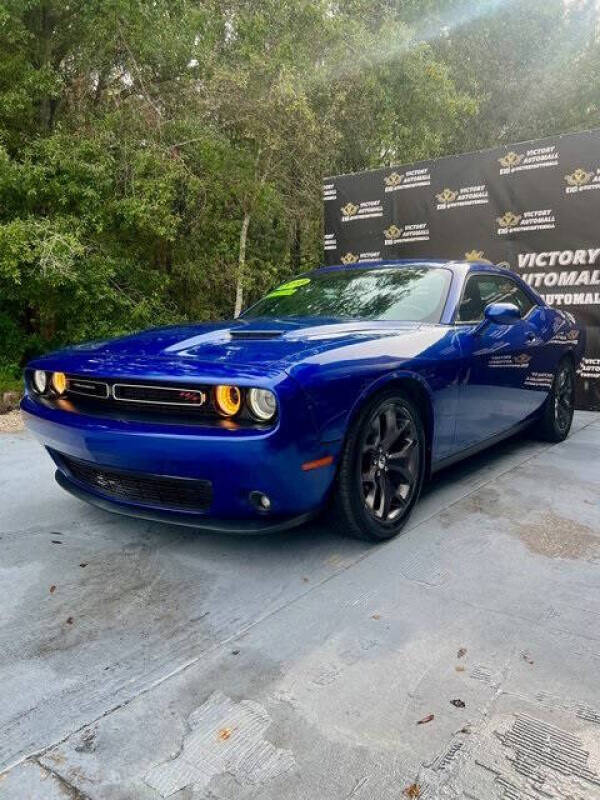 2018 Dodge Challenger R/T