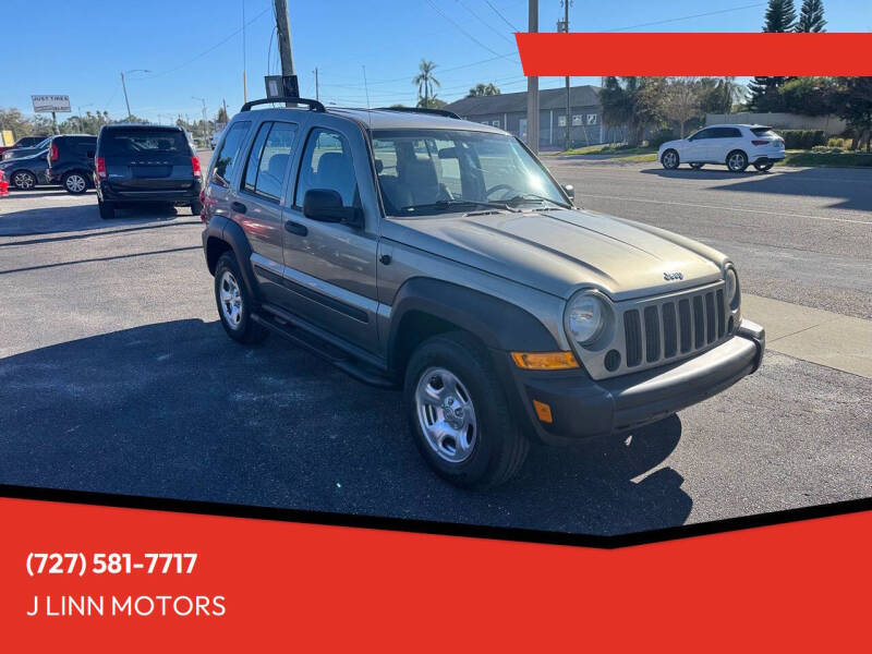 2006 Jeep Liberty Sport