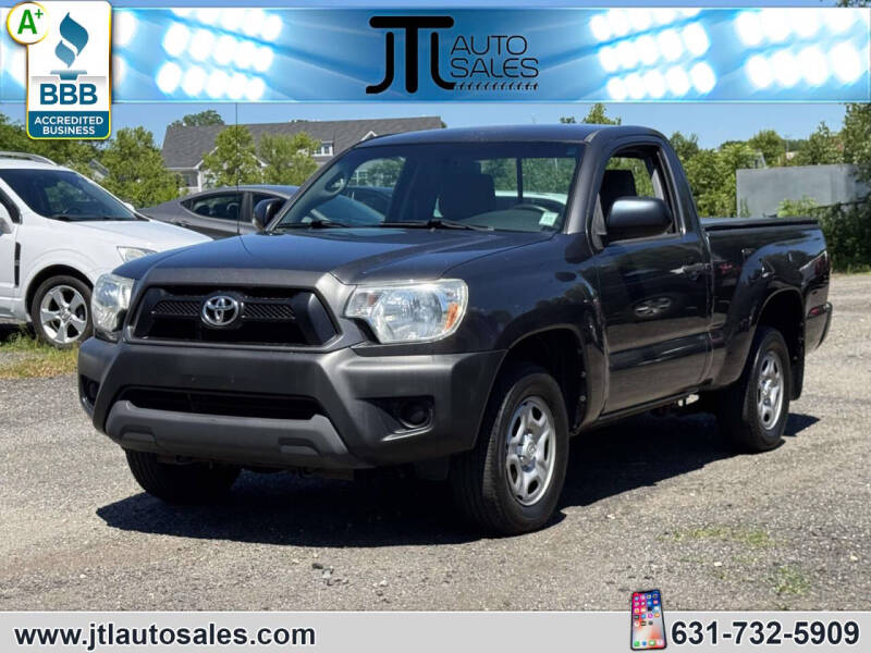 2013 Toyota Tacoma