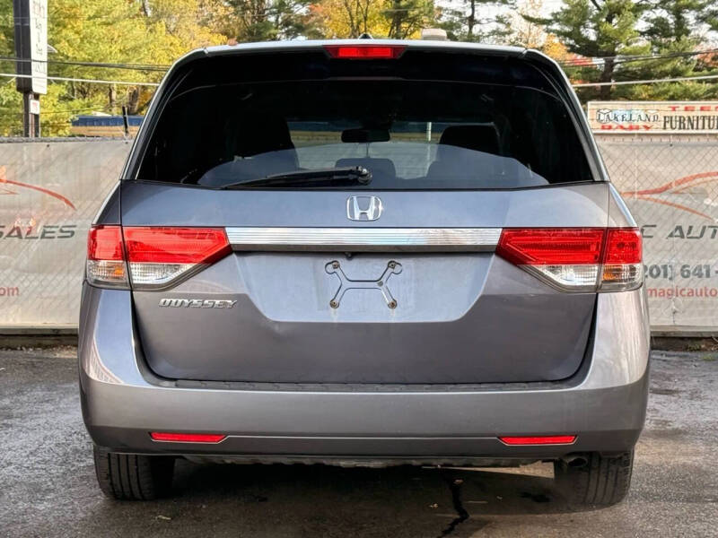 2016 Honda Odyssey
