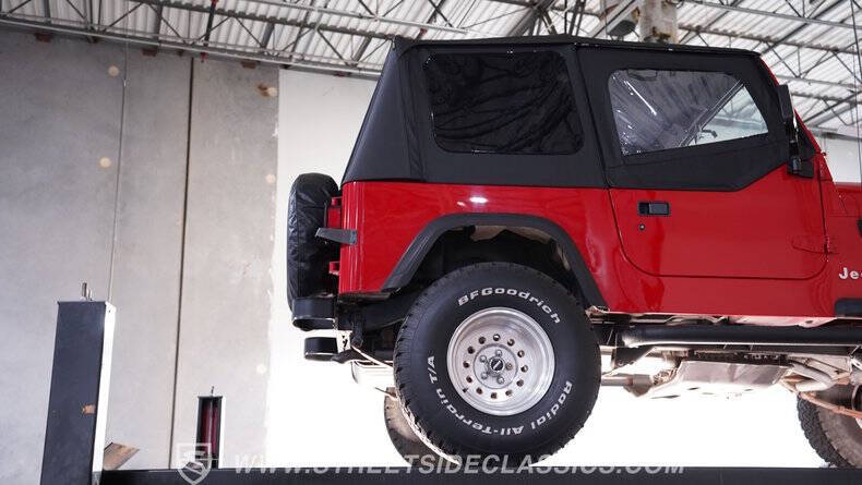 1993 Jeep Wrangler S