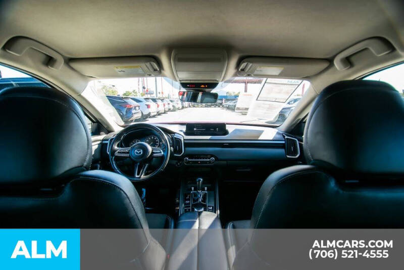 2024 Mazda CX-50 2.5 S Preferred