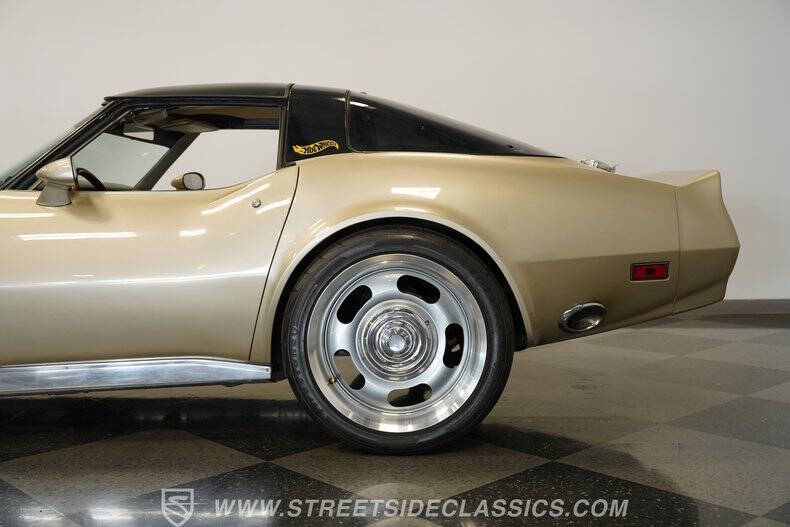 1982 Chevrolet Corvette Collector Edition