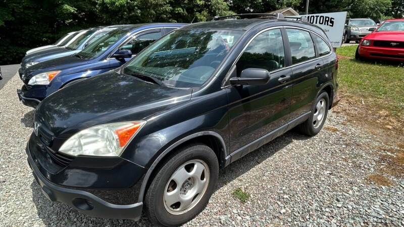 2007 Honda CR-V for sale at R C MOTORS in Vilas NC