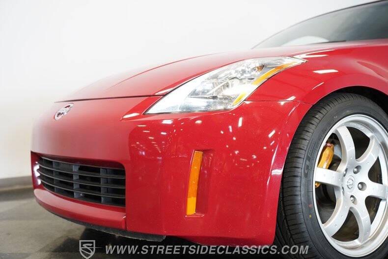 2003 Nissan 350Z