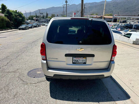 2005 Chevrolet Uplander