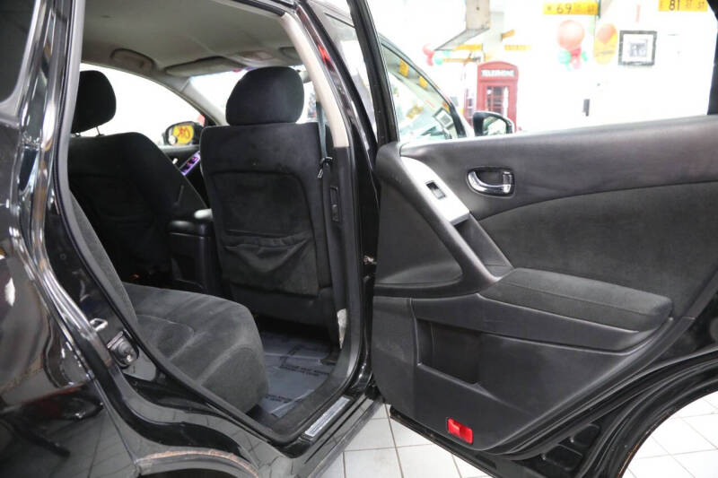 2009 Nissan Murano S