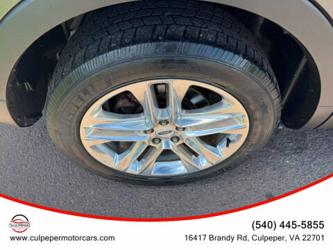 2017 Ford Explorer Limited