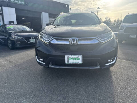 2017 Honda CR-V Touring