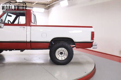 1990 Dodge RAM 150