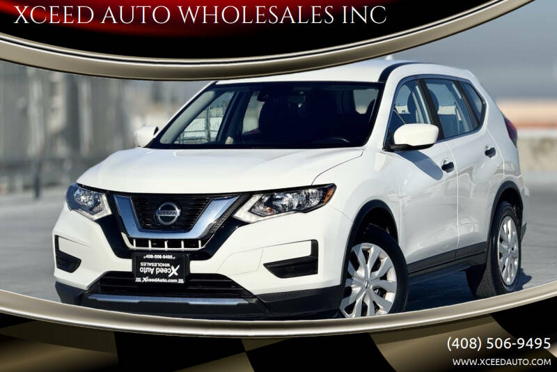 2020 Nissan Rogue S