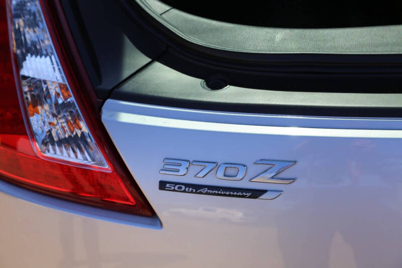 2020 Nissan 370Z Coupe Sport