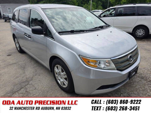 2013 Honda Odyssey LX