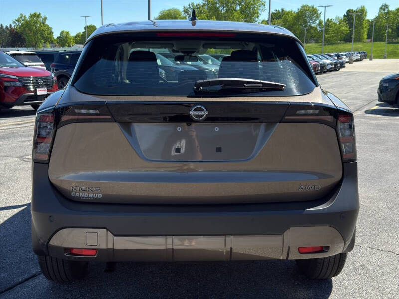 2026 Nissan Kicks S