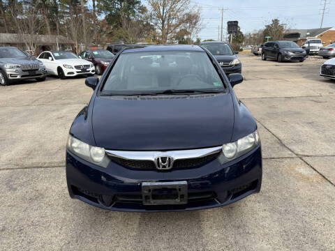 2009 Honda Civic EX
