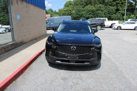 2025 Mazda CX-50 2.5 S Preferred