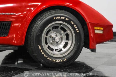 1982 Chevrolet Corvette