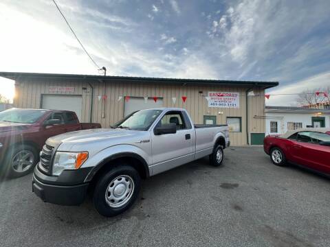 2014 Ford F-150 for sale at East Coast Motor Sports in West Warwick RI