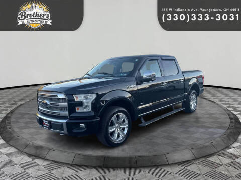 2016 Ford F-150