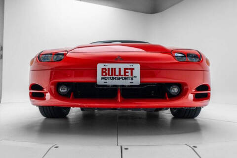 1995 Mitsubishi 3000GT