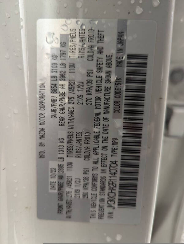 2024 Mazda CX-90 Plug-in Hybrid Premium