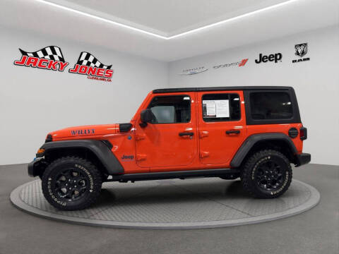 2023 Jeep Wrangler Willys 4xe