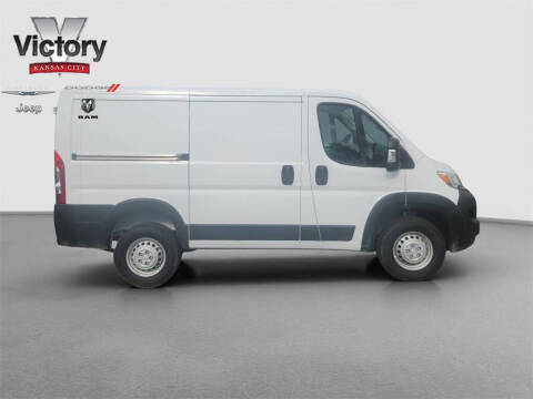 2025 RAM ProMaster