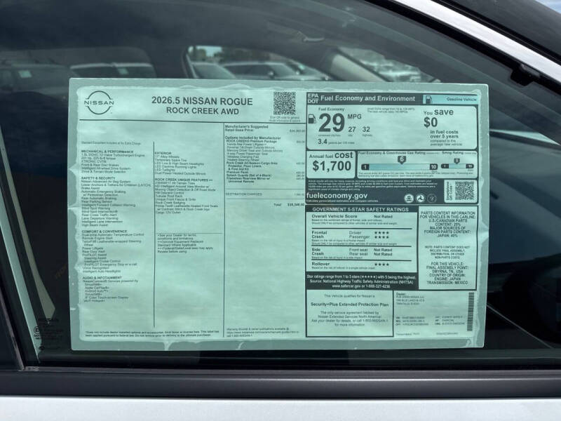 2026 Nissan Rogue