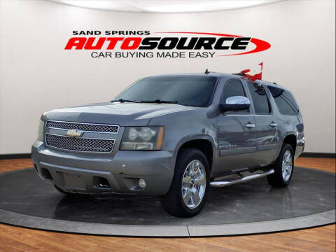 2008 Chevrolet Suburban LT