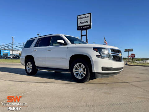 2017 Chevrolet Tahoe LT