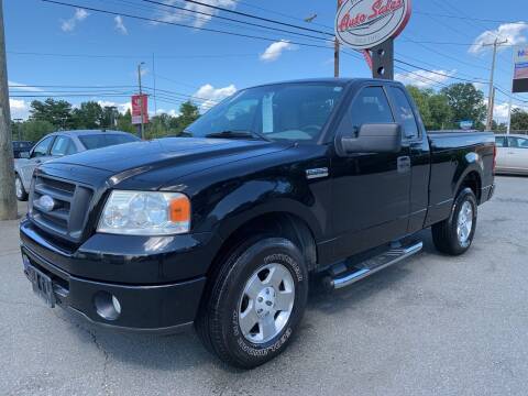 2007 Ford F-150 for sale at Phil Jackson Auto Sales in Charlotte NC