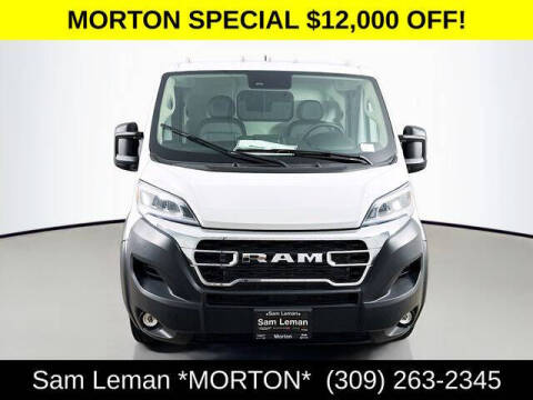 2025 RAM ProMaster