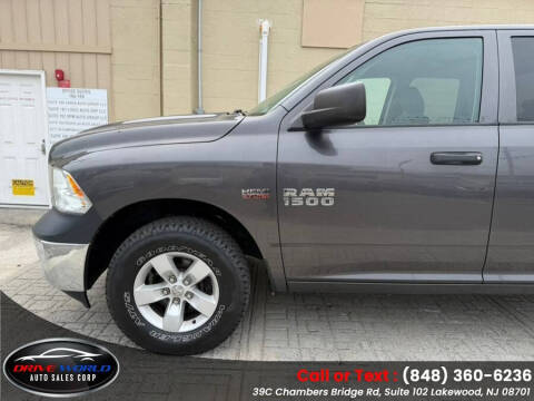 2015 RAM 1500 Express
