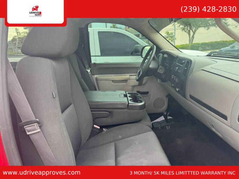 2013 GMC Sierra 1500