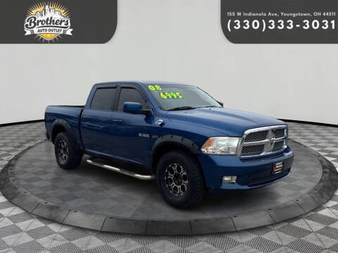 2009 Dodge Ram 1500