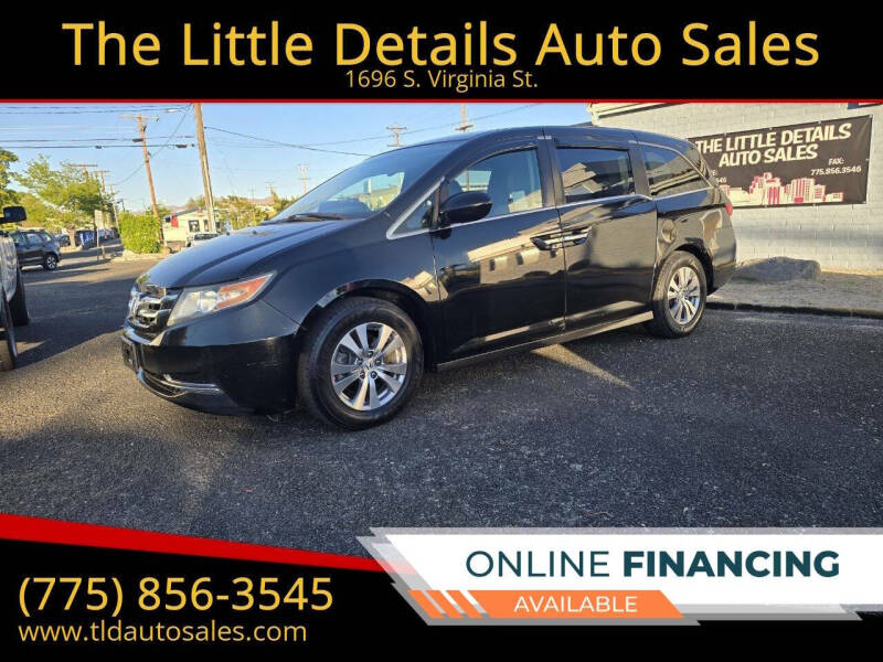 2014 Honda Odyssey EX