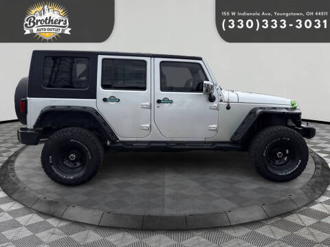 2008 Jeep Wrangler